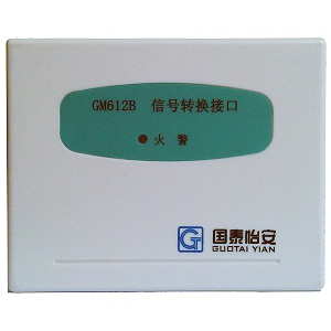 GM612B信號轉接接口