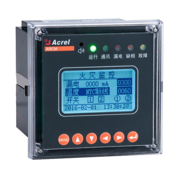 ARCM200L-J8剩余電流式<a href=http://www.xiaofangw.com/dianqihuozai/ target=_blank class=infotextkey>電氣火災(zāi)監(jiān)控</a>探測(cè)器